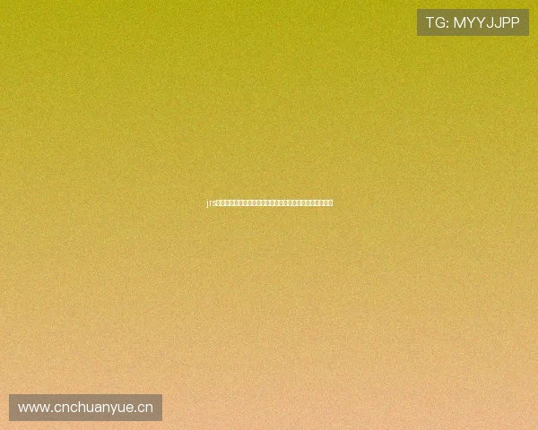 jrs直播低调看高清直播打造稳定流畅赛事观赛新体验平台方案