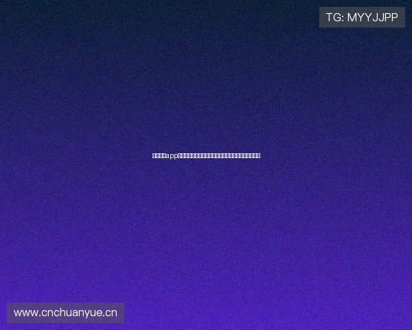 斗球直播app下载官方版畅享高清赛事互动娱乐新体验全民观看乐趣